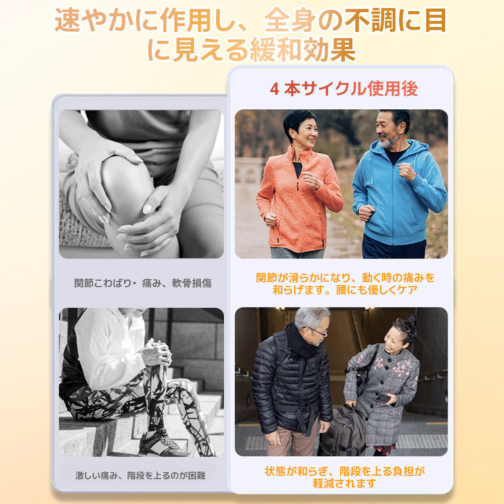 ZUWIAY® ハチ毒配合 痛み緩和・関節ケア・骨サポートクリーム 🎊🎊（膝・腰・肩・手首など全身ケア／中高年の方の運動の柔軟性と日常の快適さをサポート）