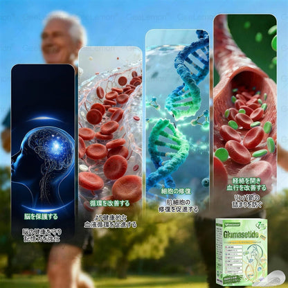 ⏰内臓脂肪対策サポート 👨‍⚕️👩‍⚕️GeeLemon®＆NAD+ 8-in-1 ナノ強化フォーミュラ — 肥満、肌のたるみ、糖尿病、睡眠時無呼吸症候群、関節の悩み、その他健康上の懸念にアプローチ🛍️