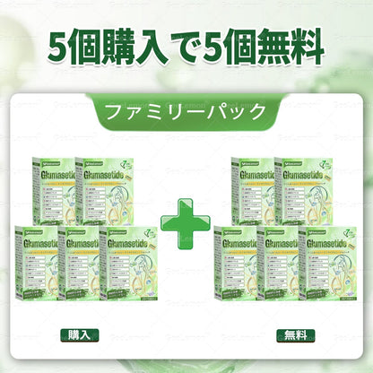 ⏰内臓脂肪対策サポート 👨‍⚕️👩‍⚕️GeeLemon®＆NAD+ 8-in-1 ナノ強化フォーミュラ — 肥満、肌のたるみ、糖尿病、睡眠時無呼吸症候群、関節の悩み、その他健康上の懸念にアプローチ🛍️